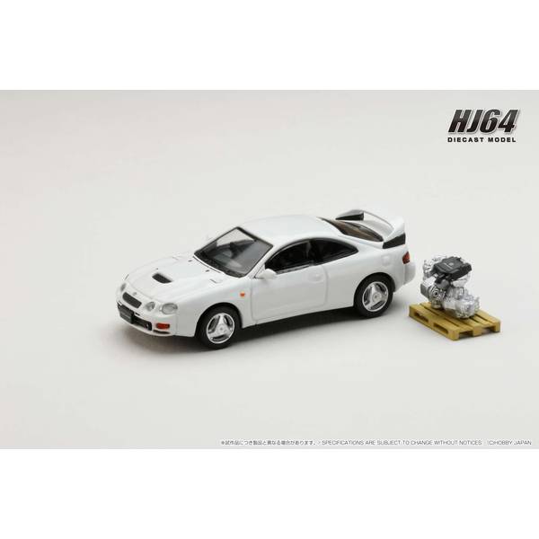 1/64 トヨタ セリカ GT-FOUR WRCエディション ST205 エンジンモデル付き スーパーホワイト II 完成品ミニカー HJ641064AW