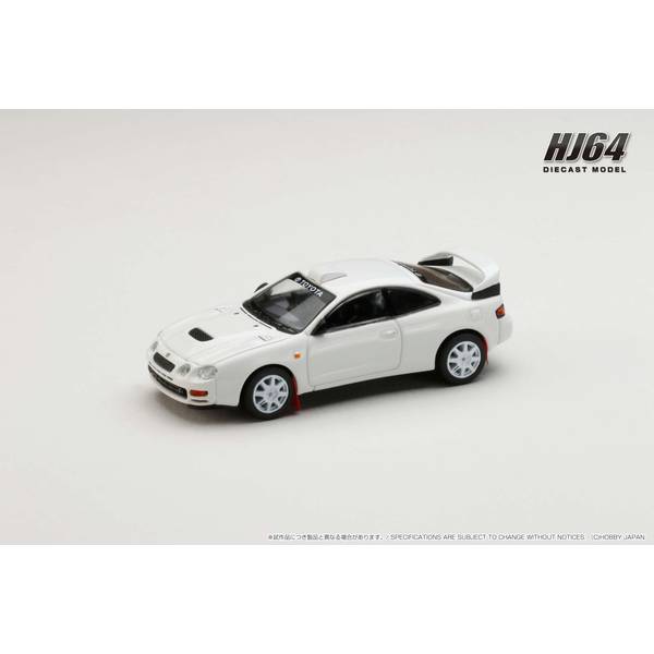 1/64 トヨタ セリカ GT-FOUR WRCエディション ST205 カスタム/8 Spokes Wheel スーパーホワイトII 完成品ミニカー HJ641064CW