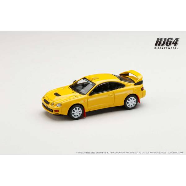 1/64 トヨタ セリカ GT-FOUR WRCエディションST205 カスタム/8Spokes Wheel スーパーブライトイエロー 完成品ミニカー HJ641064CY