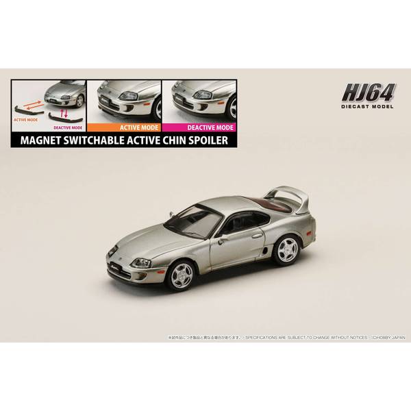 1/64 トヨタ スープラ RZ JZA80 アクティブスポイラーパーツ付き シルバーメタリックグラファイト 完成品ミニカー HJ642042S