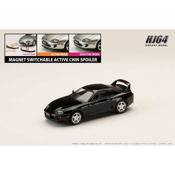 1/64 トヨタ スープラ RZ JZA80 アクティブスポイラーパーツ付き ブラック 完成品ミニカー HJ642042BK