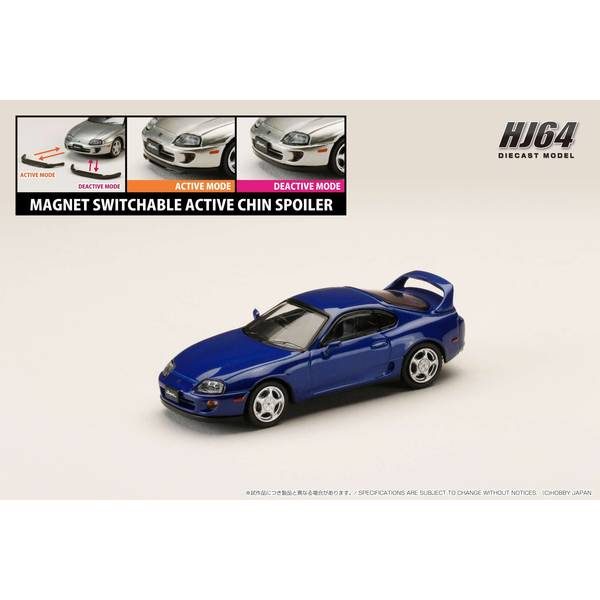 1/64 トヨタ スープラ RZ JZA80 アクティブスポイラーパーツ付き ブルーマイカメタリック 完成品ミニカー HJ642042BL