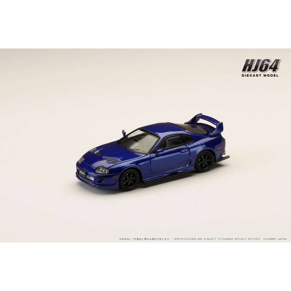1/64 トヨタ スープラ JZA80 JDM カスタムバージョン ブルーマイカメタリック 完成品ミニカー HJ644042BL