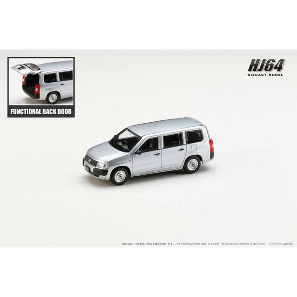1/64 トヨタ プロボックスバン DX シルバーメタリック 完成品ミニカー HJ641062S