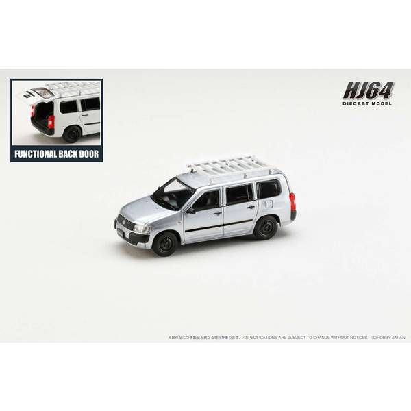 1/64 トヨタ プロボックス カスタムバージョン ルーフキャリア付き シルバーメタリック 完成品ミニカー HJ642062S