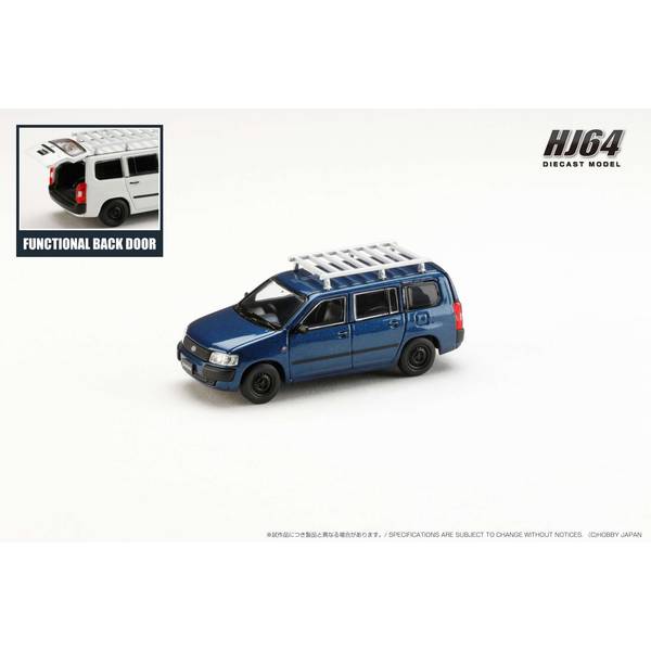1/64 トヨタ プロボックス カスタムバージョン ルーフキャリア付き ダークブルーマイカ 完成品ミニカー HJ642062BL