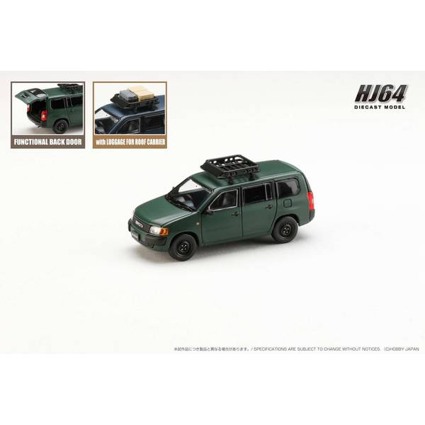 1/64 トヨタ プロボックス カスタムバージョン マットグリーン 完成品ミニカー HJ643062GR