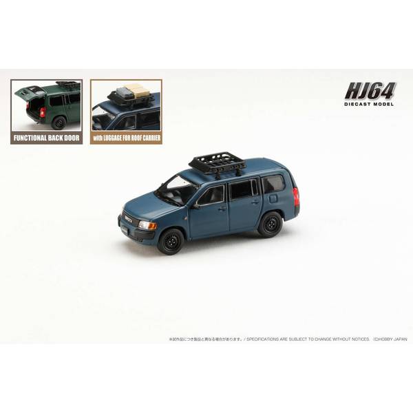 1/64 トヨタ プロボックス カスタムバージョン マットブルー 完成品ミニカー HJ643062BL