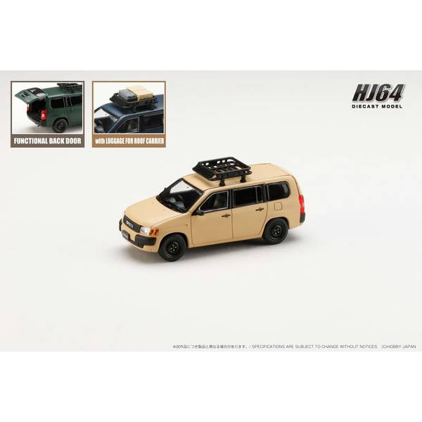 1/64 トヨタ プロボックス カスタムバージョン マットベージュ 完成品ミニカー HJ643062BG