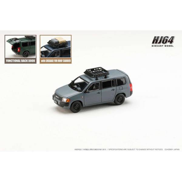 1/64 トヨタ プロボックス カスタムバージョン マットグレイ 完成品ミニカー HJ643062GY
