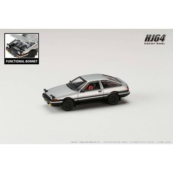 1/64 トヨタ スプリンター トレノ GT APEX AE86 JDM Style シルバー/ブラック 完成品ミニカー HJ641052ASB