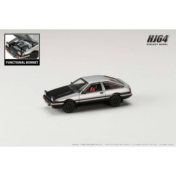 1/64 トヨタ スプリンター トレノ GT APEX AE86 JDM Style カーボンボンネット シルバー/ブラック 完成品ミニカー HJ641052BSB