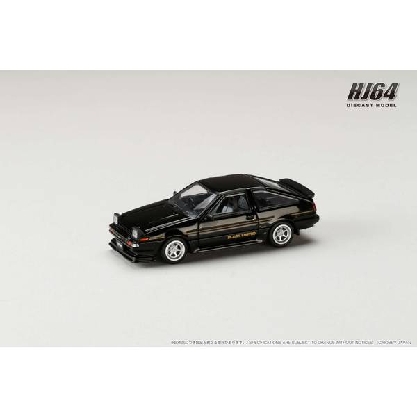 1/64 トヨタ スプリンター トレノ GT APEX AE86 ブラック LIMITED JDM Style ブラック 完成品ミニカー HJ645052BK