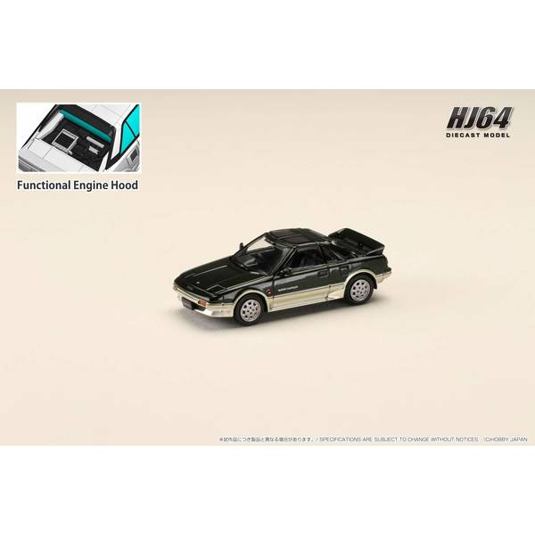 1/64 トヨタ MR2 1600Gリミテッド スーパーチャージャー 1988 Tバールーフ シャーウッドトーニング 完成品ミニカー HJ643056AGS
