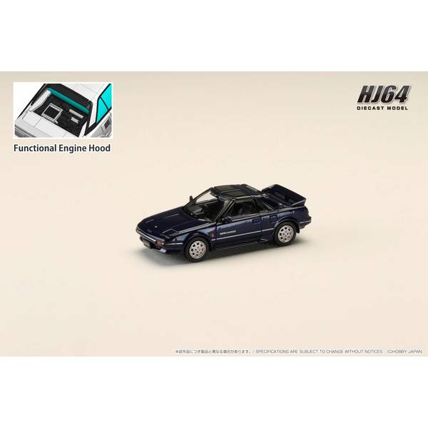 1/64 トヨタ MR2 1600Gリミテッド スーパーチャージャー 1988 Tバールーフ ブルーマイカ 完成品ミニカー HJ643056ABL