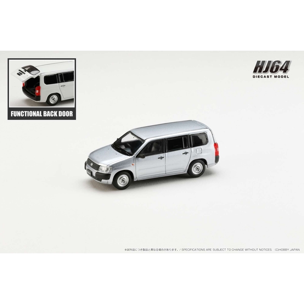 1/64 トヨタ プロボックス GL シルバーメタリック 完成品ミニカー HJ644062S