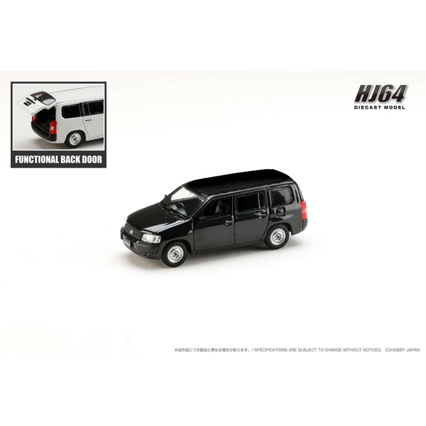 1/64 トヨタ プロボックス GL ブラックマイカ 完成品ミニカー HJ644062BK
