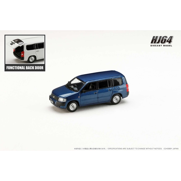 1/64 トヨタ プロボックス GL ダークブルーマイカ 完成品ミニカー HJ644062BL