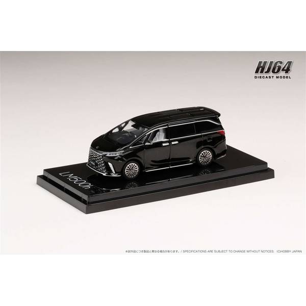 1/64 レクサス LM500h 右ハンドル仕様/4座 グラファイトブラックガラスフレーク 完成品ミニカー HJ641076ABK