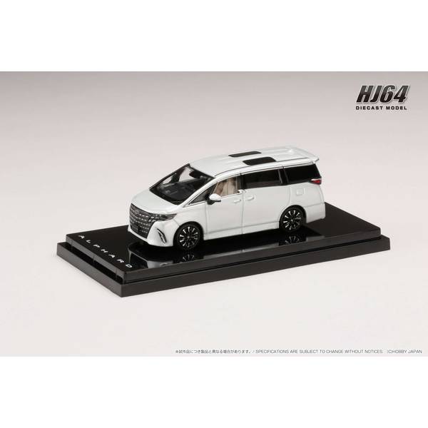 1/64 トヨタ アルファード エグゼクティブラウンジ プラチナホワイトパールマイカ 完成品ミニカー HJ641078AW