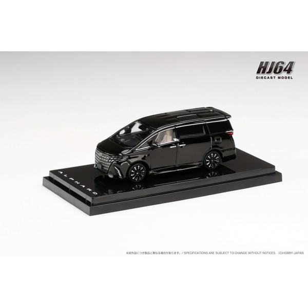 1/64 トヨタ アルファード エグゼクティブラウンジ ブラック 完成品ミニカー HJ641078ABK