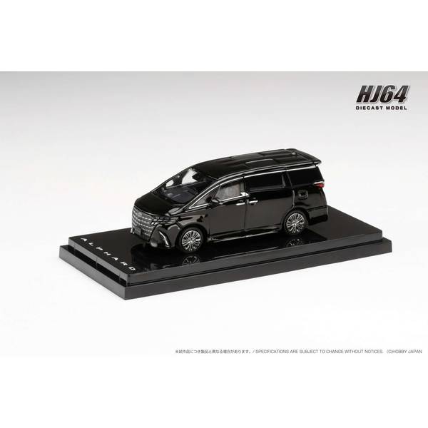 1/64 トヨタ アルファードZ ブラック 完成品ミニカー HJ641078BBK