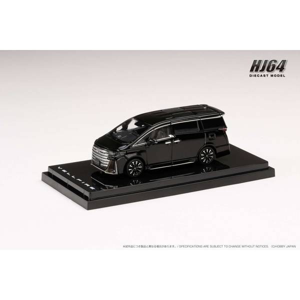 1/64 トヨタ ヴェルファイア エグゼクティブラウンジ ブラック 完成品ミニカー HJ641077ABK