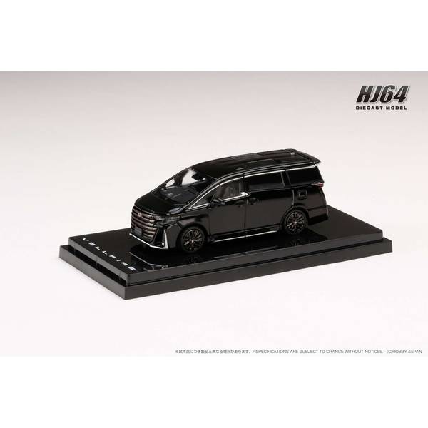 1/64 トヨタ ヴェルファイアZ Premier ブラック 完成品ミニカー HJ641077BBK