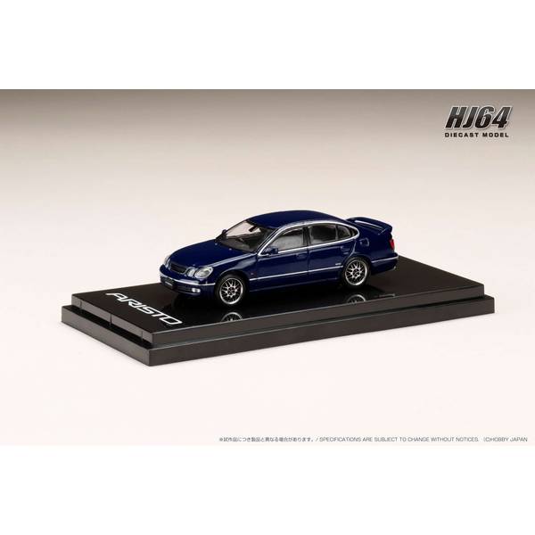 1/64 トヨタ アリスト V300 VERTEX EDITION 前期型 カスタムバージョン ダークブルーマイカ 完成品ミニカー HJ642030CBL