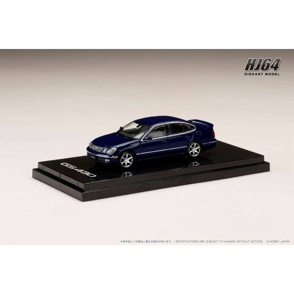 1/64 レクサス GS430 ブルーパール 完成品ミニカー HJ642030LBL