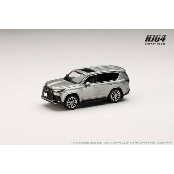1/64 レクサス LX600 Fスポーツ ソニックチタニウム/ブラックインテリア 完成品ミニカー HJ644061BT