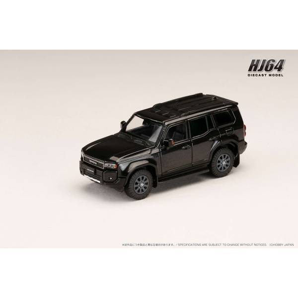 1/64 トヨタ ランドクルーザー 250 ブラック 左ハンドル仕様 完成品ミニカー HJ644081BK