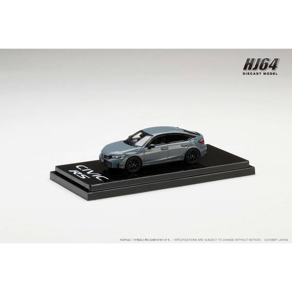 1/64 ホンダ シビック RS ソニックグレーパール 完成品ミニカー HJ642046AGY