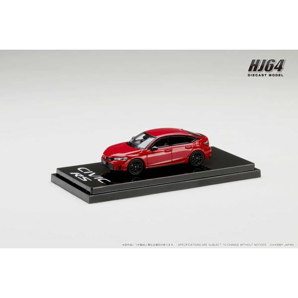 1/64 ホンダ シビック RS プレミアムクリスタルレッドメタリック 完成品ミニカー HJ642046AR