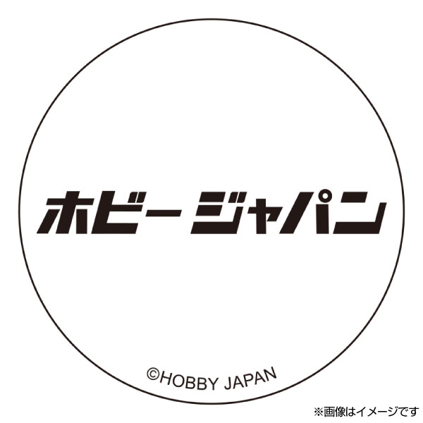 HJロゴブラインド缶バッジ