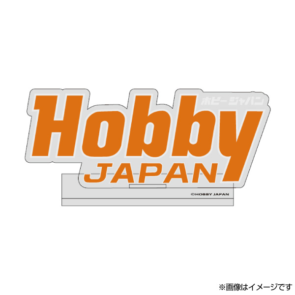 月刊ホビージャパン歴代ロゴ アクリルスタンドD：1974年～