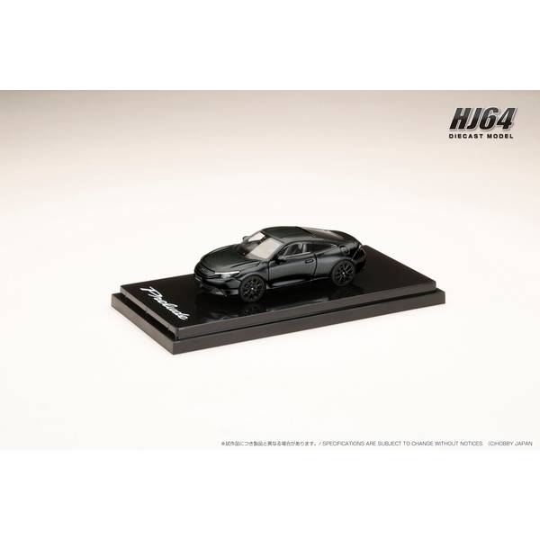 1/64 ホンダ プレリュード 2025 メテオロイド グレー ・メタリック 完成品ミニカー HJ641085GM
