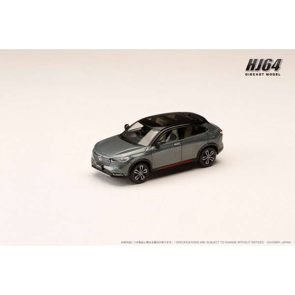 1/64 ホンダ VEZEL e: HEV PLaY メテオロイドグレー・メタリック 完成品ミニカー HJ642071GM