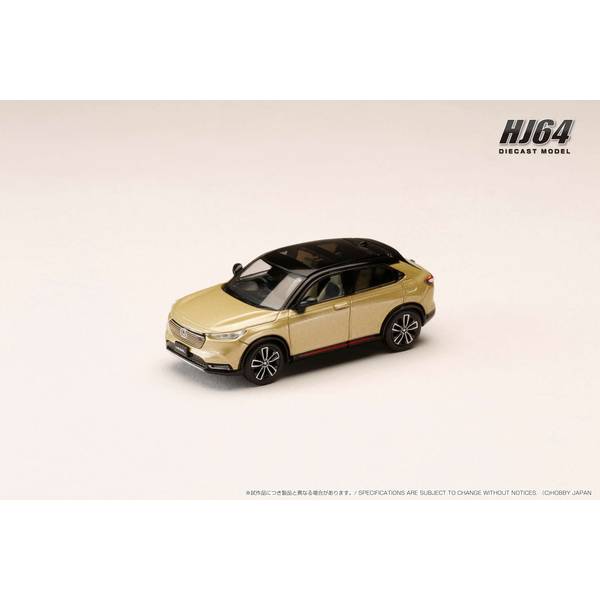 1/64 ホンダ VEZEL e: HEV PLaY サンドカーキ・パール 完成品ミニカー HJ642071K