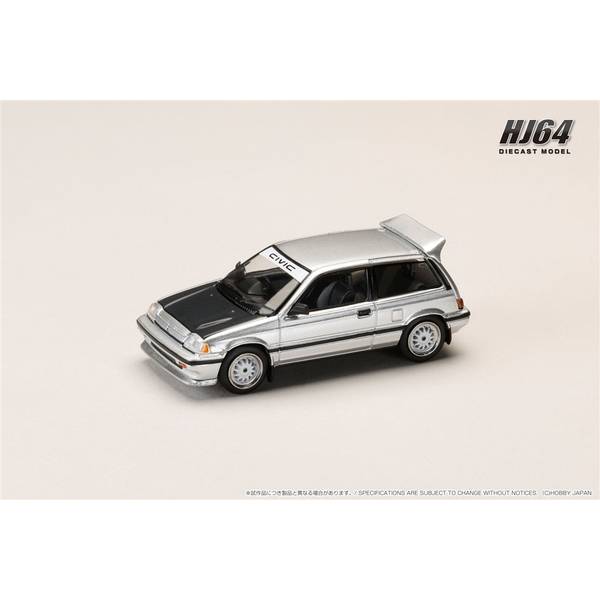 1/64 ホンダ シビック AT LATE VERSION/JDM Street Racer シルバー 完成品ミニカー HJ645029S