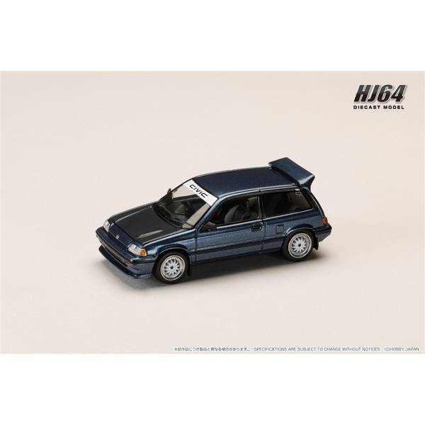 1/64 ホンダ シビック AT LATE VERSION/JDM Street Racer ブルー 完成品ミニカー HJ645029BL