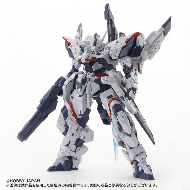 1/144 VAX-01 ヴァルライン キャラクタープラモデル 4981932073583