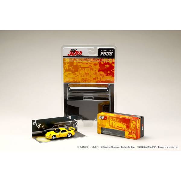 1/64 マツダ RX-7 FD3S RedSuns 頭文字D 高橋 啓介 VS 藤原 拓海 完成品ミニカー HJDMD002A