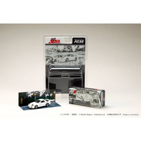 1/64 マツダ RX-7 FC3S RedSuns 頭文字D 高橋 涼介 VS 藤原 拓海 完成品ミニカー HJDMD003A