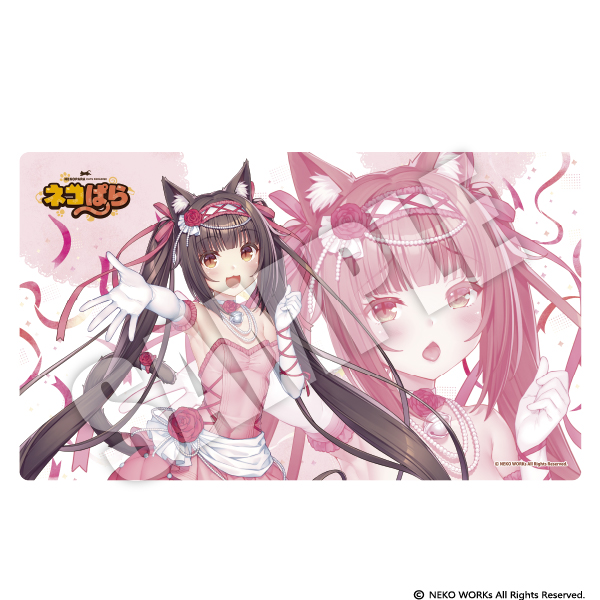ネコぱら
