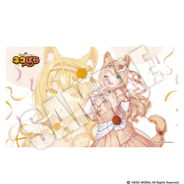 ネコぱら