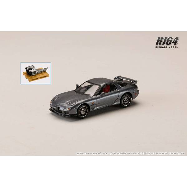 1/64 マツダ RX-7 FD3S SPIRIT R TYPE A エンジンディスプレイモデル付 チタニウムグレーメタリック 完成品ミニカー HJ646007GM