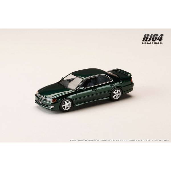 1/64 トヨタ チェイサー ツアラーV JZX100 アーリーバージョン 1996 ダークグリーンマイカ 完成品ミニカー HJ641072GR