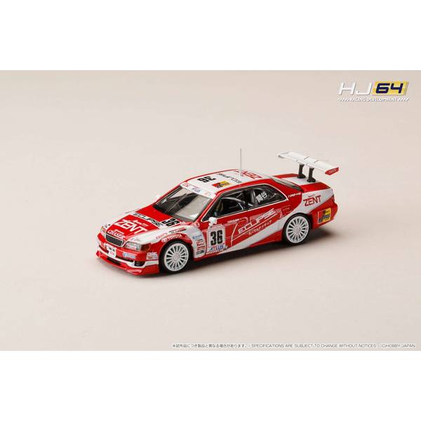 1/64 ZENT ECLIPSE チェイサー No.36 1997 JTCC 関谷正徳 完成品ミニカー HJR641072B