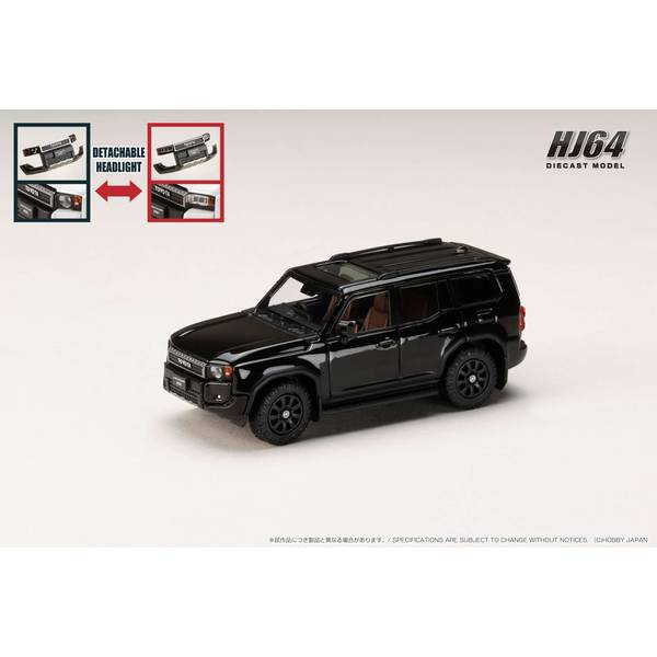1/64 トヨタ ランドクルーザー 250 ZX FIRST EDITION 右ハンドル仕様 ブラック 完成品ミニカー HJ641081ABK